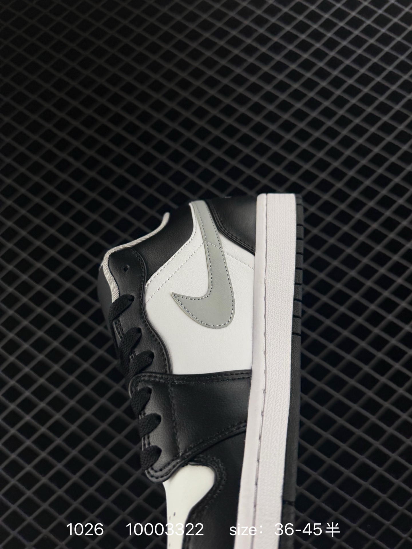 NIKE AIR JORDAN 1 LOW SE